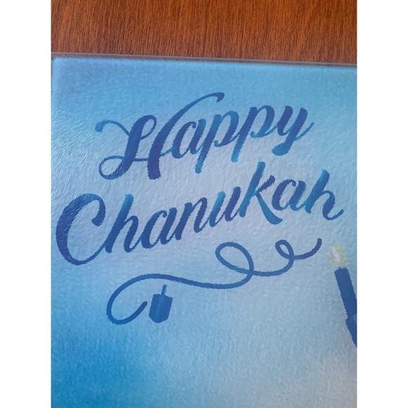 Rite Lite Hanukkah Happy Chanukah Tempered Glass Menorah Drip Tray NEW - Picture 7 of 9